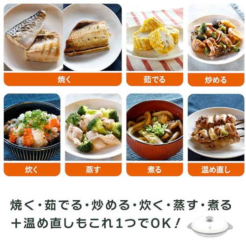 CB Japan Mikrowellen-Kochgeschirr, Bräunen in der Mikrowelle [Braten, Kochen, Backen, Köcheln, Dämpfen und Garen in einem], Spülmaschinenfest, Rezept enthalten, Herd-Grill