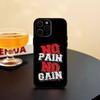N-No P-Pain No Gain Gym   Phone Case Silicone Soft For IPhone 17 16 15 14 13 12 11 X XR Plus Pro Max Plus