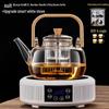 Shangqi Glass Tea Kettle Set