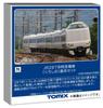 TOMYTEC TOMIX N Gauge JR 287 Series Kuroshio Basic Set Model Train 97634