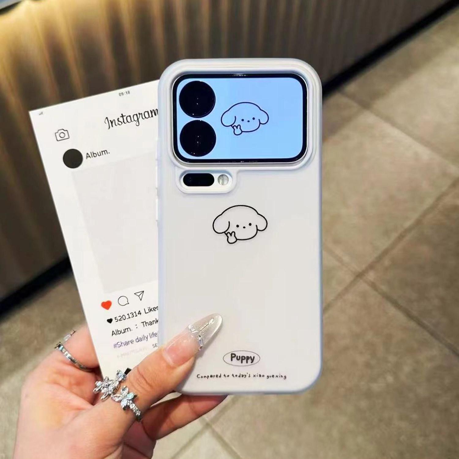 

Puppy Buyer 2-in-1 Phone Case for iPhone 14/15/16, Compatible with Apple 17 Pro Max iPhone 17