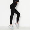 Women's Fashion Casual Seamless High Waist Tight Butt Lift Yoga Pants Sports Fitness Pants