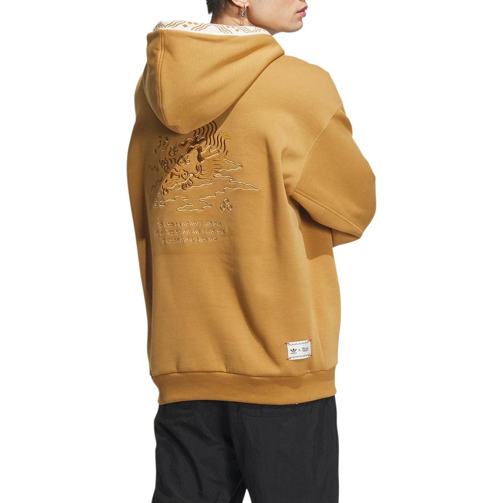 Adidas Originals x FEIFEI RUAN Sweatshirt Unisex Wheat Brown IX4216