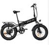 PIXAR Star City Commuting Folding Electric Bicycle 48V15Ah Battery 500W Motor 20 Inch Fat Tires 120kg Load 45-55km Range E-Bike