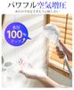 Cap de duș cu bule Flux puternic de apă Bule crescute Apă Pori păr 5 Piele Îndepărtează pori Presiune înaltă a apei Micro-Nano [Nano SPA, Presiune,