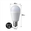 Panasonic Mini Krypton Parc LED Light Bulb Base E17 Light Bulb 60W Equivalent Warm White (7.1W) S...
