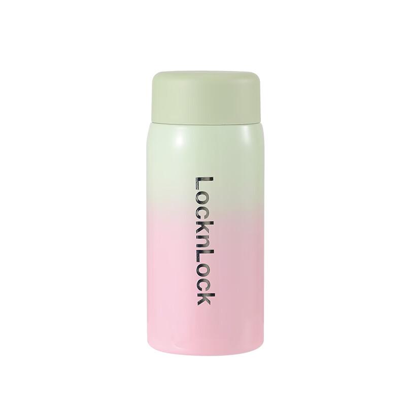 LockLock 180ml Pocket Thermos Cup