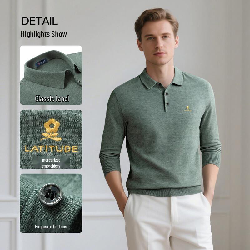 MONTAGUT Men's Merino Wool & Silk Infused Knit Pullover