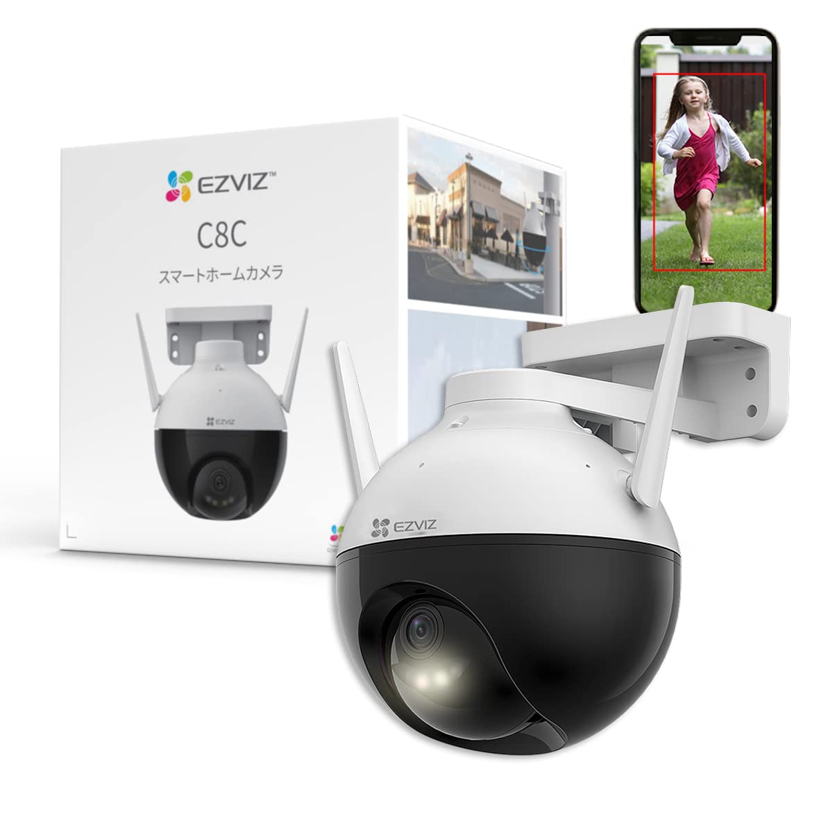 

EZVIZ Security Camera with AI Automatic Full Color Night Remote Control with Easy Outdoor Network Surveillance SD Card Alexa Compatible SD Card C8C