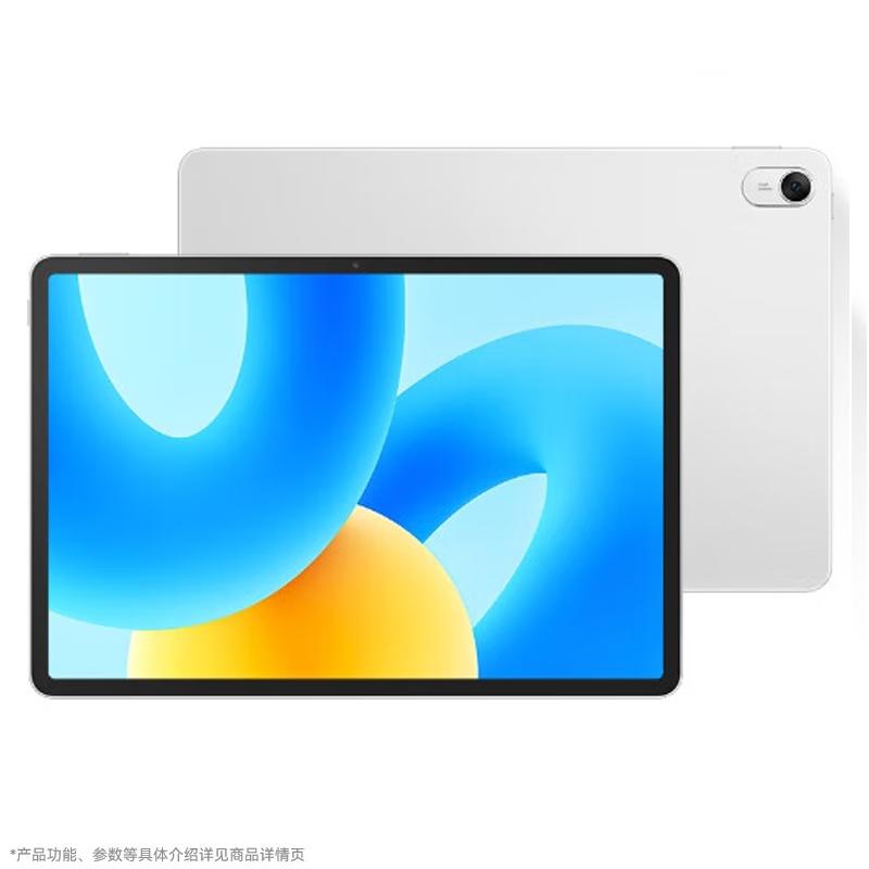 

Huawei MatePad 11.5 (2024) Tablet (CN version)