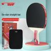 Racket de Tenis de Mesa DHS 6 Estrellas