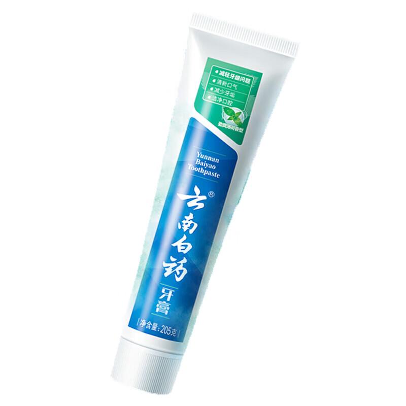 Yunnan Baiyao Mint Gum Care Toothpaste