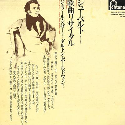 LP Record GERARD SOUZAY(BAR.)/DALTON BALDWIN( - Souzay Schubert Lied Recital FG240 FONTANA 1974 Japan Classical Used