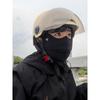 HANDUNYOU Thermal Windproof Cycling Face Mask