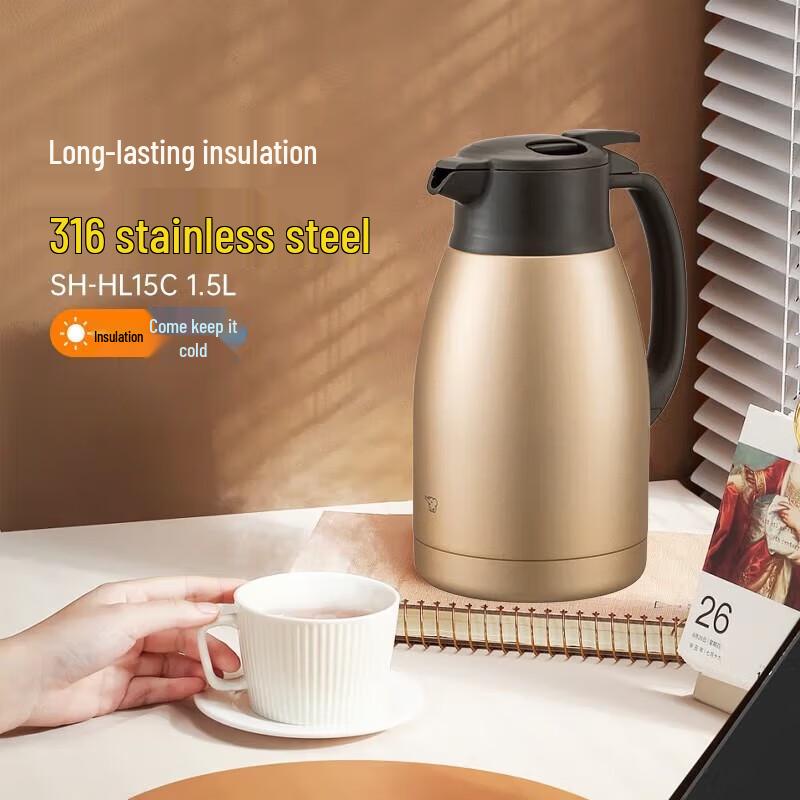 Zojirushi 316 Stainless Steel Vacuum Insulated Flask