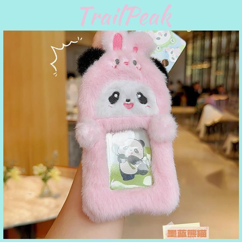 Rabbit Panda Frog Elephant Plush Ferrule Cute Cartoon Forest Children Anime Gift