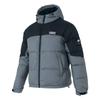 Skechers Unisex Winter Down Jacket P425U091-00Z8 Stone Gray
