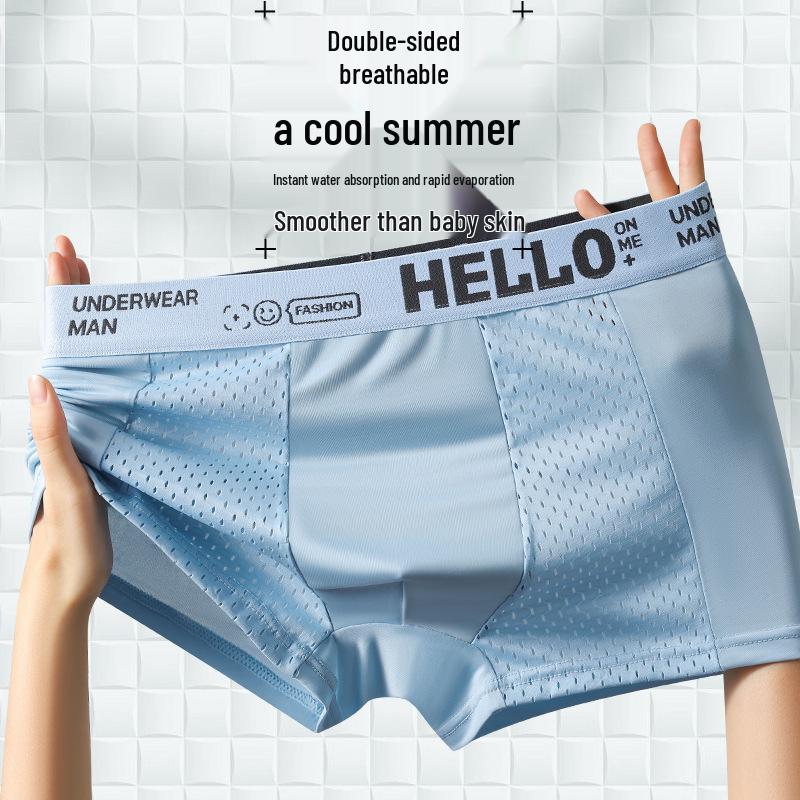 

Ice Silk Men s Underwear with Cooling Waistband - Individually Packaged XL (50-60 kg)