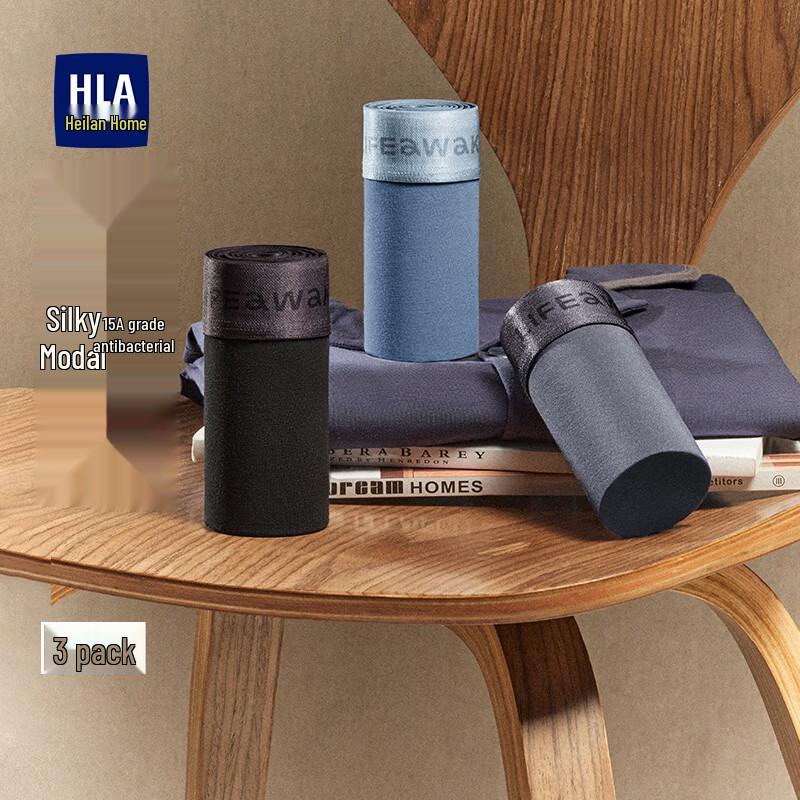 

Мужские 3 пары модальных антибактериальных боксеров-брифсов 4XL