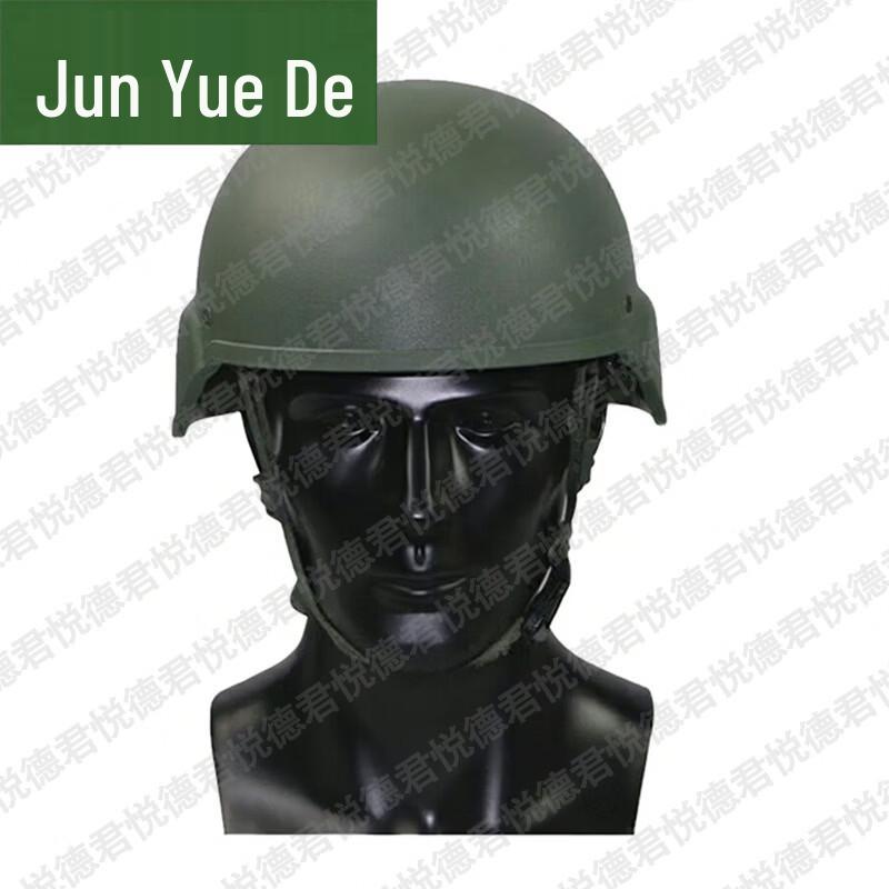 Junyuede Tactical Helmet Accessories & Training Gear