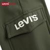 LEVI'S Kids' Winter Warm Fleece Lined Casual Trousers