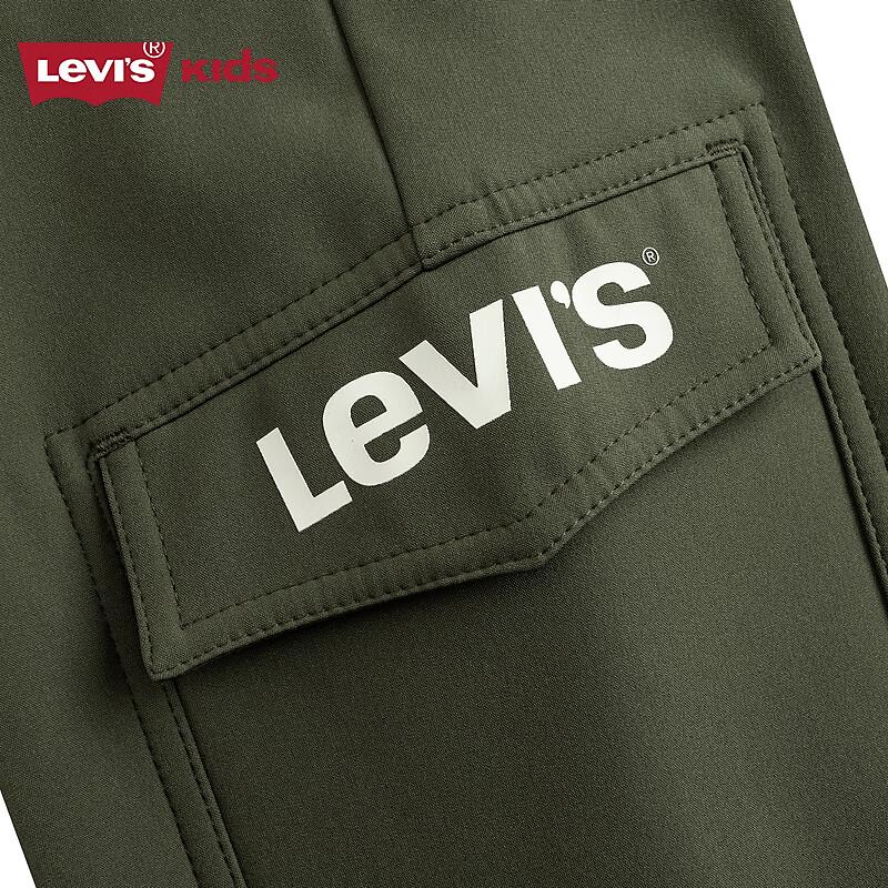 LEVI'S Kids' Winter Warm Fleece Lined Casual Trousers
