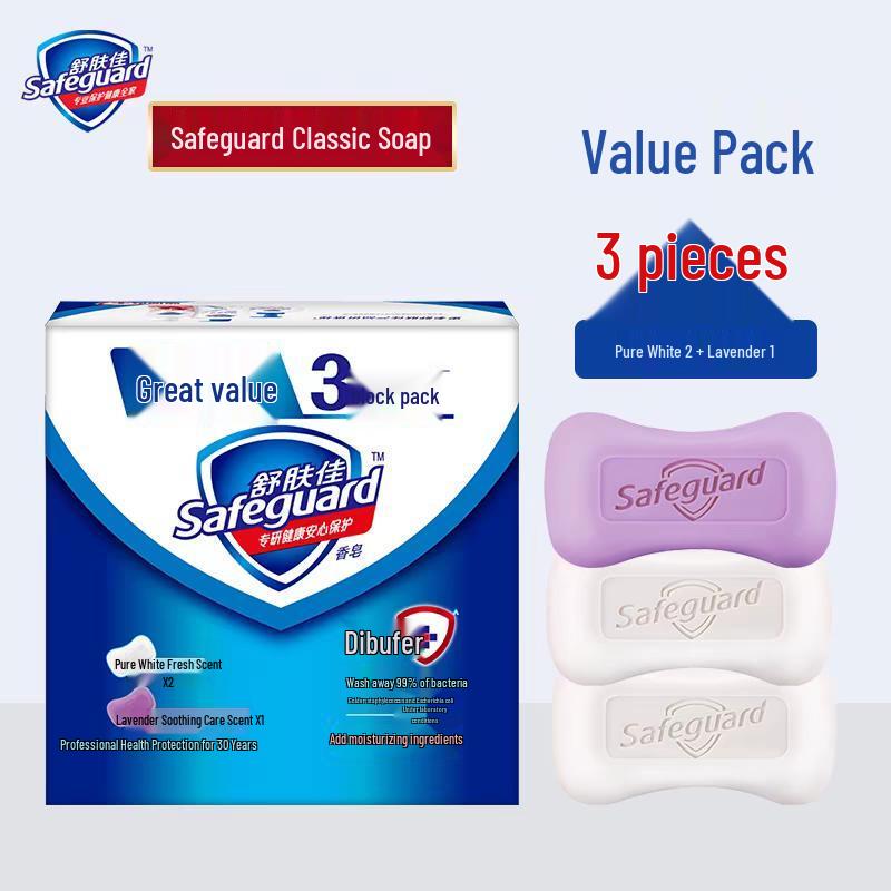 Safeguard Stückseife (2 Reinweiß, 1 Lavendel) 3 Pack