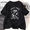 Retro Dont Duck with Me Meme Tshirt Funny Duck Sarcastic TShirt Adult Humor Tee Shirt Cotton Short Sleeve Round Neck Tees
