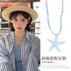Retro ethnic style long pendant necklace light luxury niche high-end sweater chain temperament versatile personality jewelry women