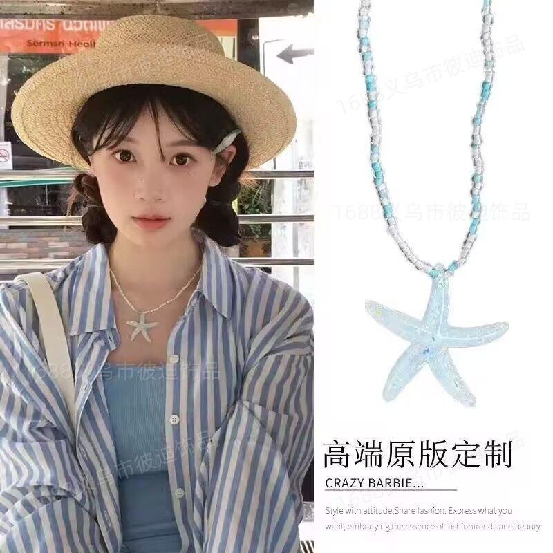 Retro ethnic style long pendant necklace light luxury niche high-end sweater chain temperament versatile personality jewelry women