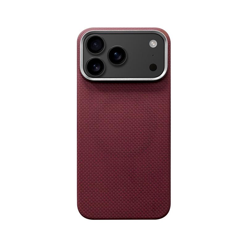 Applicable Apple 17Air Kevlar Mobile Phone Case iphone17Promax Aramid Fiber 17 Magnetic Protective Case