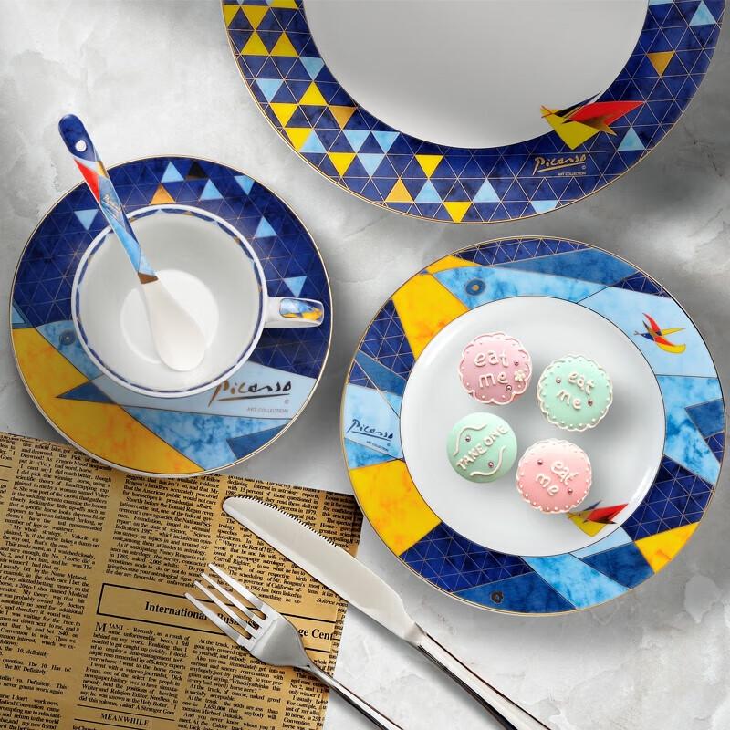 Picasso Flying 7-Piece Single Serve Western Dinnerware Set