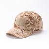 Jarní maskáčová baseballová čepice - Taktická vojenská snapback s Velcro panelem Unisex Prodyšná sluneční čepice Venkovní UV ochrana