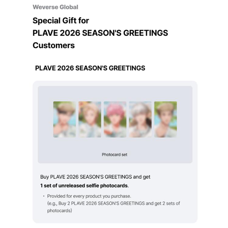 

[POB] PLAVE [Відстежувач серця] 2026 Сезонні привітання WEVERSE SHOP