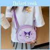 Adorable Cartoon Character Crossbody Bag Stylish Lightweight Nylon Backpack For Preschool Girls