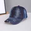 Vintage Chic Star-Shaped Rhinestone Five-Pointed Star Denim Distressed Baseball Cap - Suitable for Beach Vacation