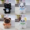 Charming Small Cat Plush Charm Cute Kitty Bag Ornament Fluffy Toy Key Holder