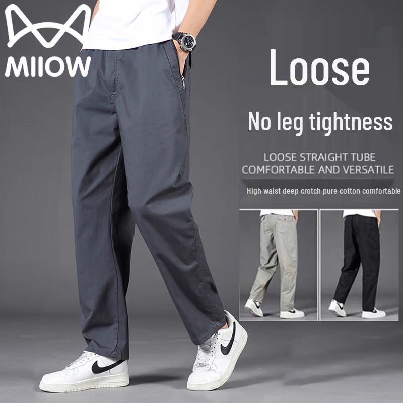 

Мужские повседневные брюки карго прямого кроя из чистого хлопка Maoren L