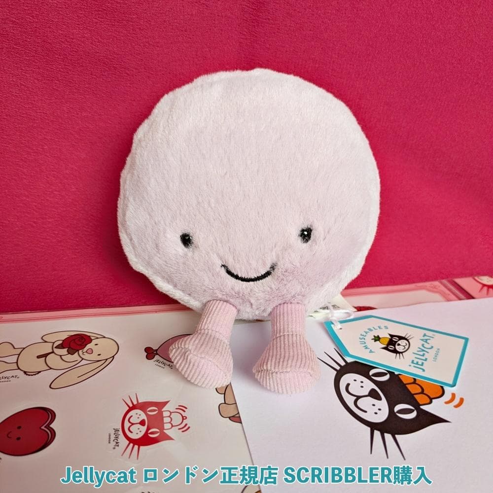 Jellycat Amuseables May Macaron official benefits included.