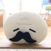 25cm Anime CLANNAD Dango Plüschtier Daikazoku Furukawa Nagisa Plüschtier Weiche Figur Schlafkissen für Kinder Kinder Fans Geschenke