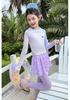 Children's Long-Sleeved Sun Protection Swimsuit Set
