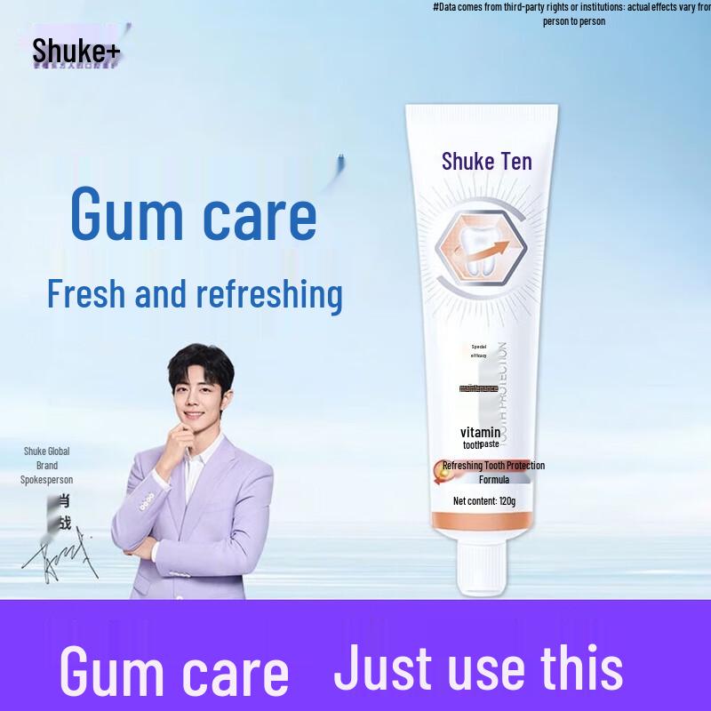 

Suke Vitamin C Gum Care Toothpaste