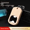 Portable Wooden & Stainless Steel Bottle Opener Keychain - Creative Custom Gift