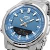 Casio World Time Analog-Digital Quartz Men's Watch AMW-880D-2A1V Grayish Blue Metal Band