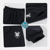 Disney Boys' Winter Fleece-Lined Quilted Casual Trousers