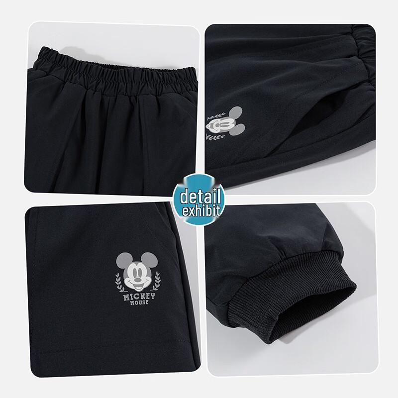 Disney Boys' Winter Fleece-Lined Quilted Casual Trousers