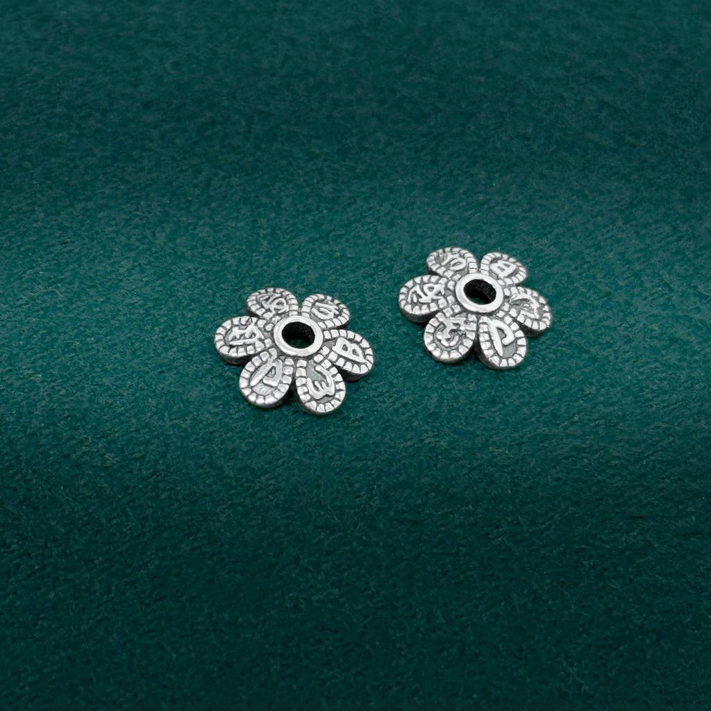S999 Sterling Silver Six-Character Mantra Flower Bracelet Spacer