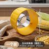 Manual Corn Peeler Kernel Remover Tool - Stainless Steel PP Handheld Stripper Kitchen Use