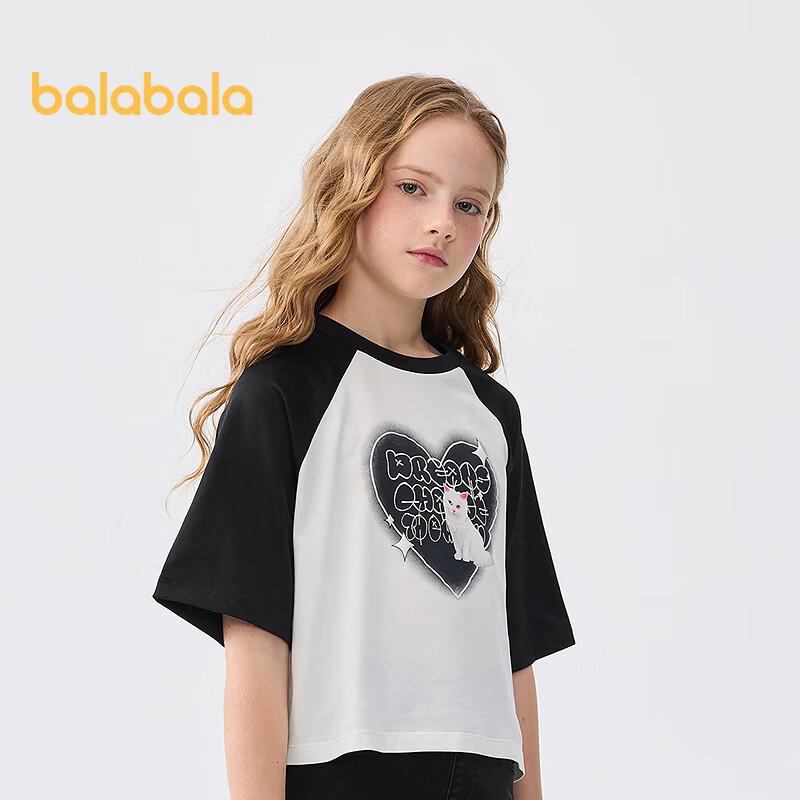 Девочковая футболка Balabala с принтом Colorblock, быстросохнущая 110