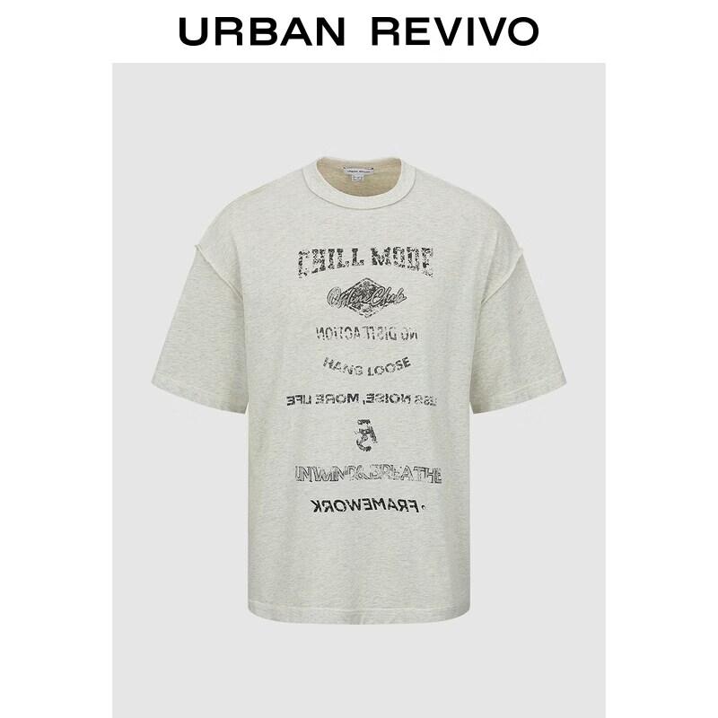 Men s Trendy Distressed Print Cotton T-Shirt XL